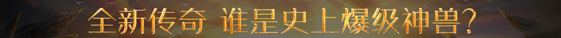 先鋒新聞